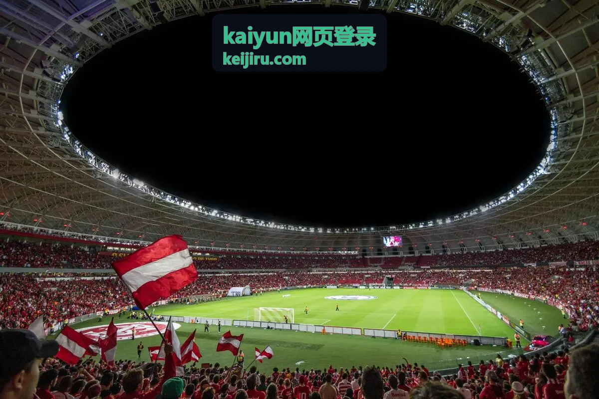 kaiyun网页登录异常提示与故障排查入口卡片